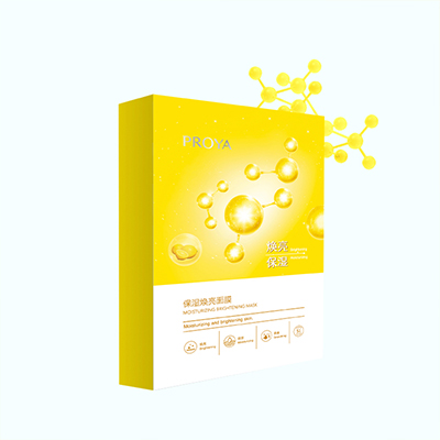 AGGAME保湿焕亮面膜