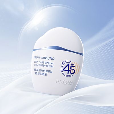 AGGAME轻享阳光倍护养肤物理防晒液